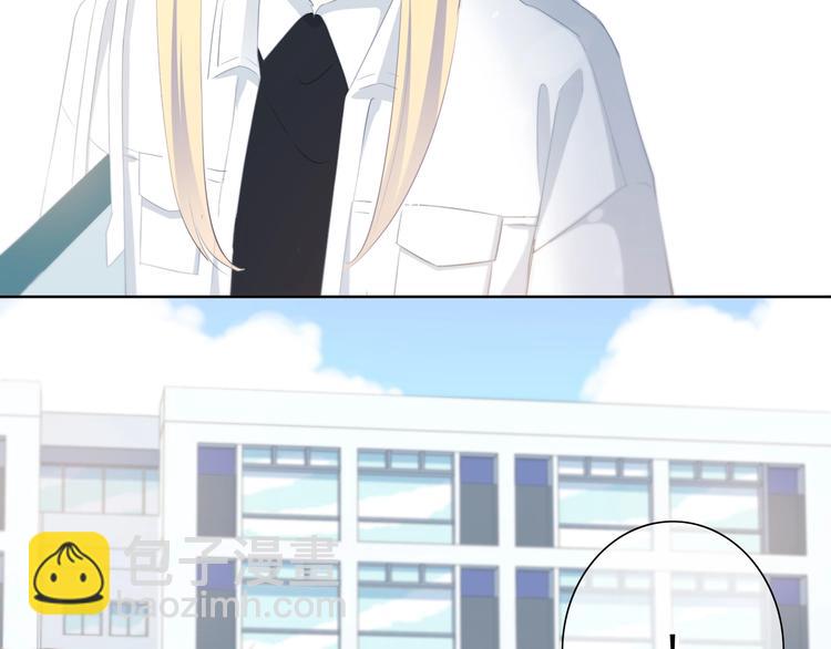 第194话 没出息？！(1/2)-第203话