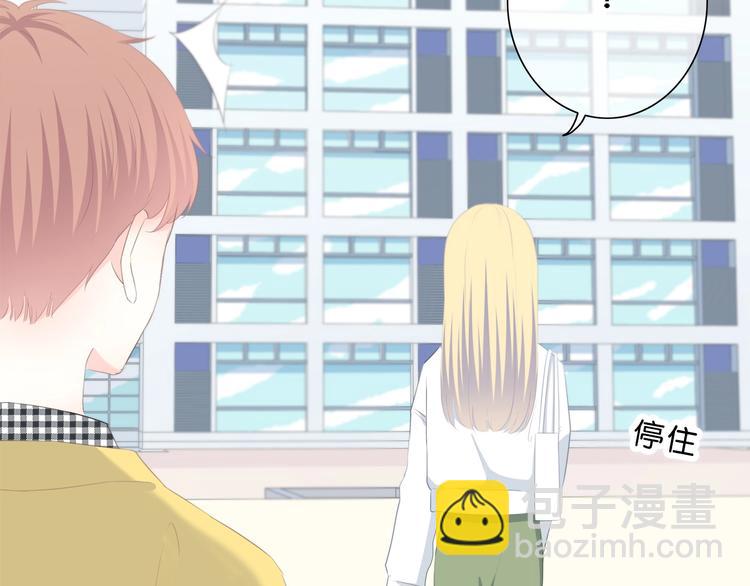 第194话 没出息？！(1/2)-第203话