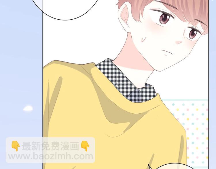 第194话 没出息？！(1/2)-第203话