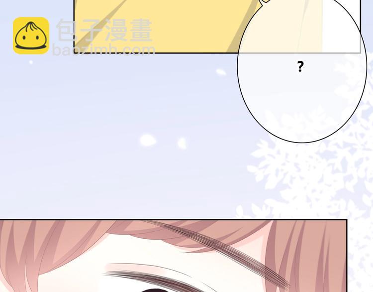 第194话 没出息？！(1/2)-第203话