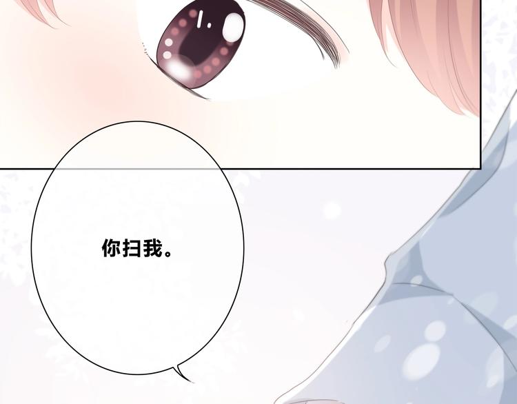第194话 没出息？！(1/2)-第203话
