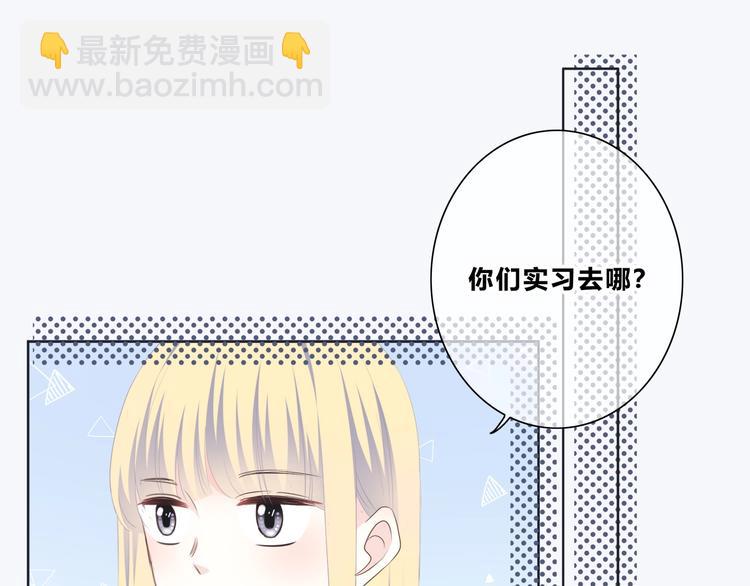 第194话 没出息？！(1/2)-第203话