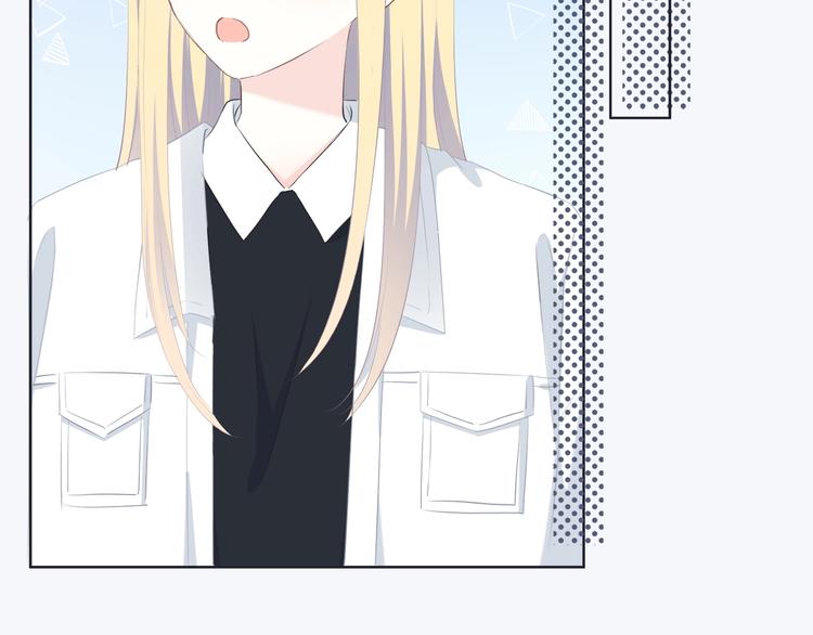 第194话 没出息？！(1/2)-第203话