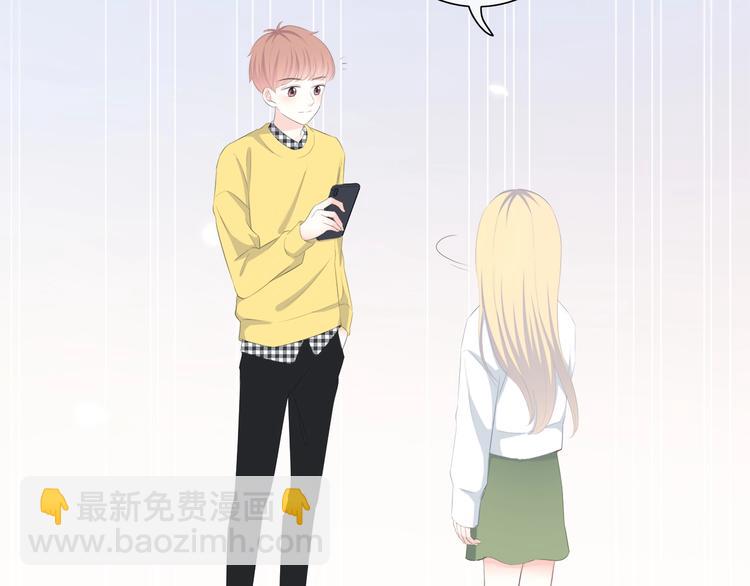 第194话 没出息？！(1/2)-第203话
