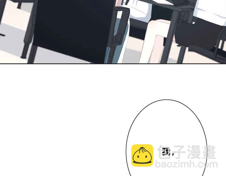 第194话 没出息？！(1/2)-第203话