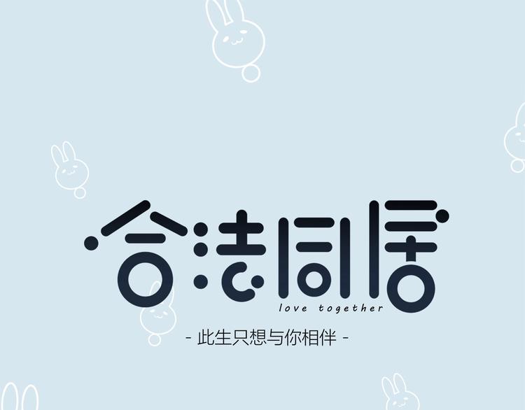 第196话 离别(1/2)-第205话