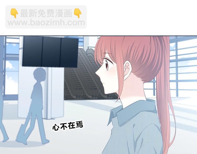第196话 离别(1/2)-第205话