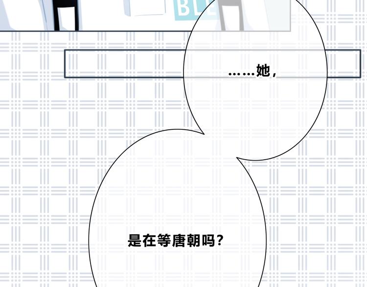 第196话 离别(1/2)-第205话