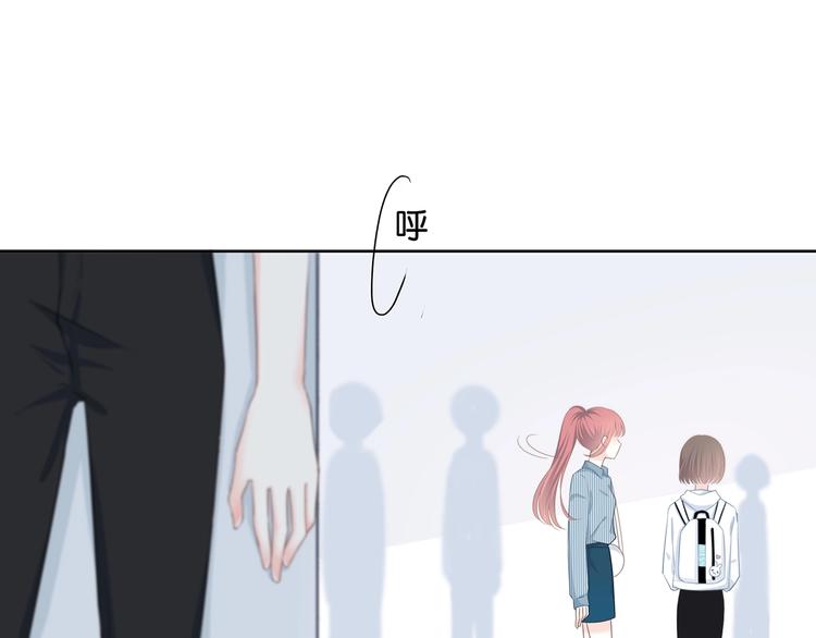 第196话 离别(1/2)-第205话