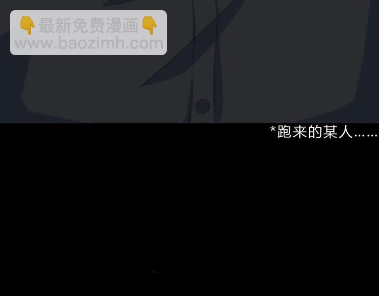 第196话 离别(1/2)-第205话