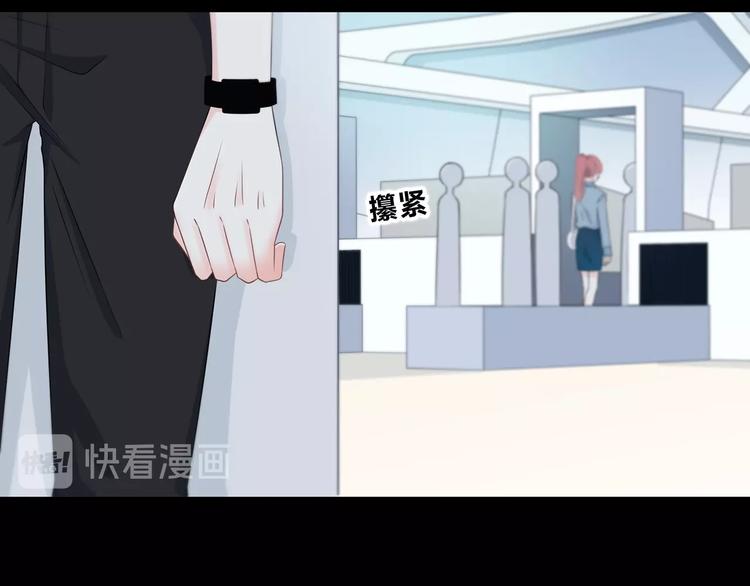 第196话 离别(1/2)-第205话
