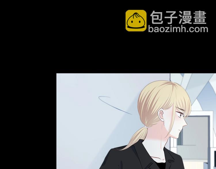 第196话 离别(1/2)-第205话