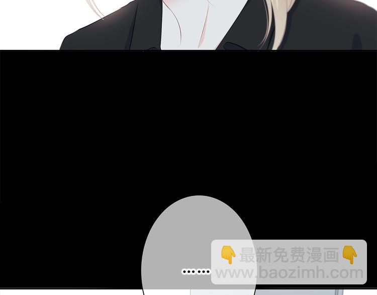 第196话 离别(1/2)-第205话