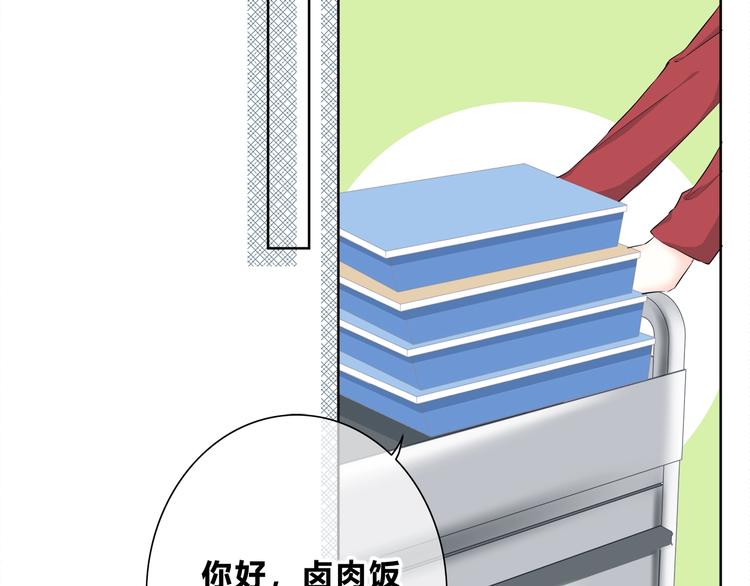 第196话 离别(1/2)-第205话
