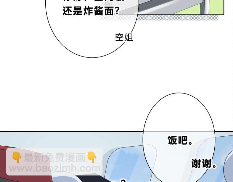 第196话 离别(1/2)-第205话