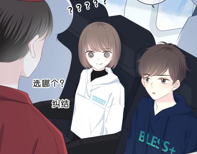 第196话 离别(1/2)-第205话