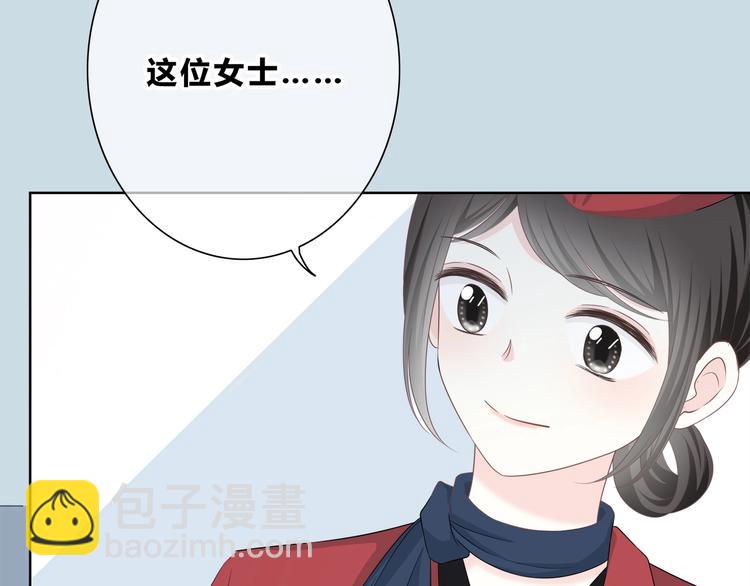 第196话 离别(1/2)-第205话