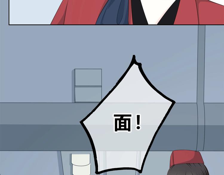 第196话 离别(1/2)-第205话
