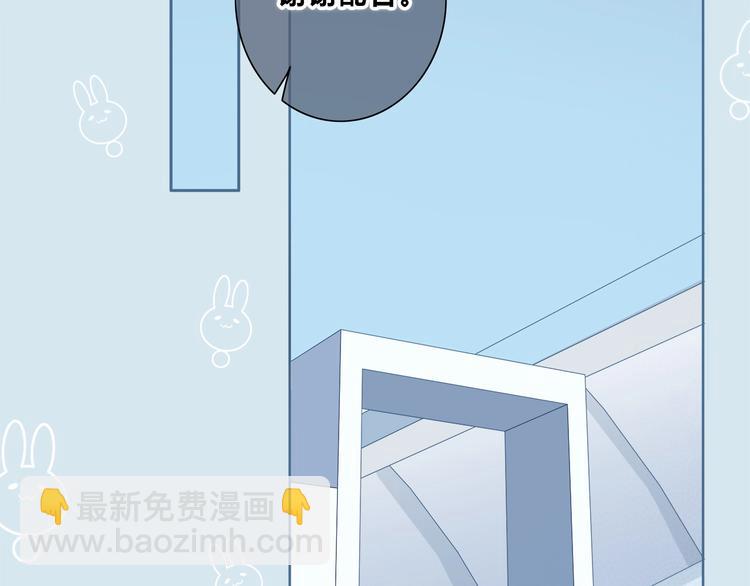 第196话 离别(1/2)-第205话