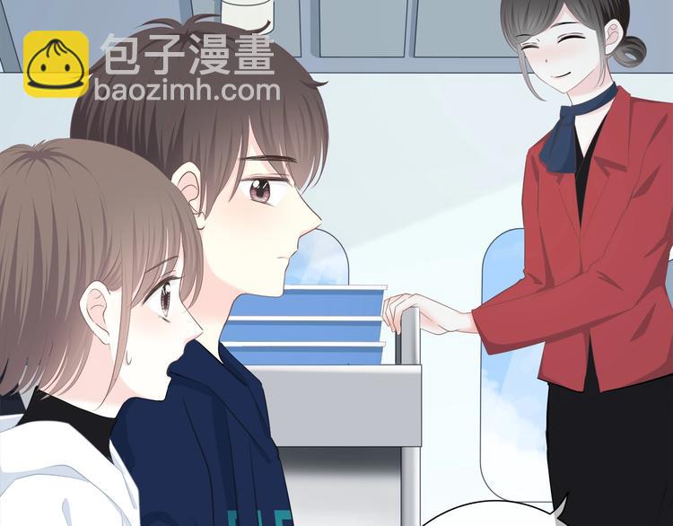 第196话 离别(1/2)-第205话