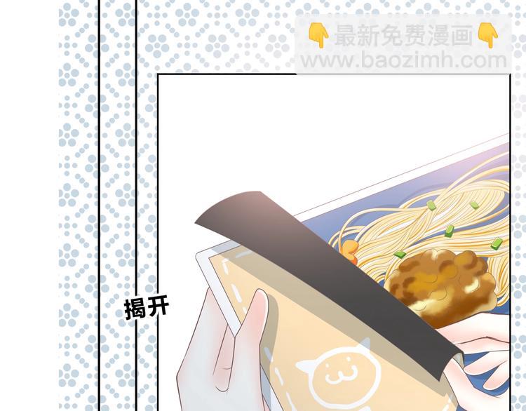 第196话 离别(1/2)-第205话