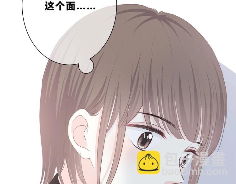 第196话 离别(1/2)-第205话
