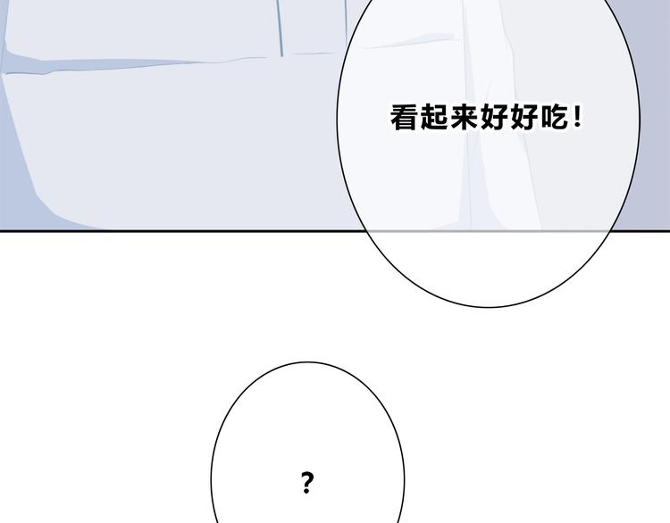 第196话 离别(1/2)-第205话