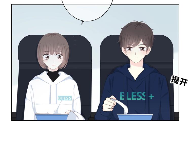 第196话 离别(1/2)-第205话