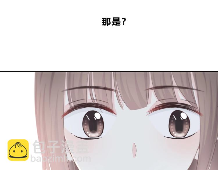 第196话 离别(1/2)-第205话