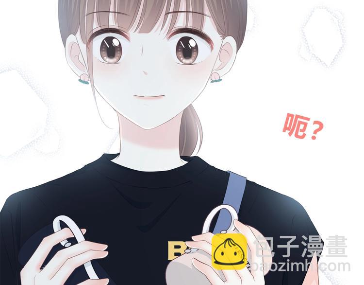 第198话 情侣杯(1/3)-第207话