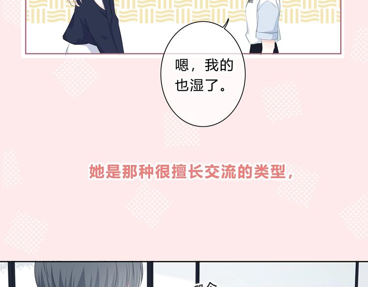 第200话 新的生活(1/3)-第209话