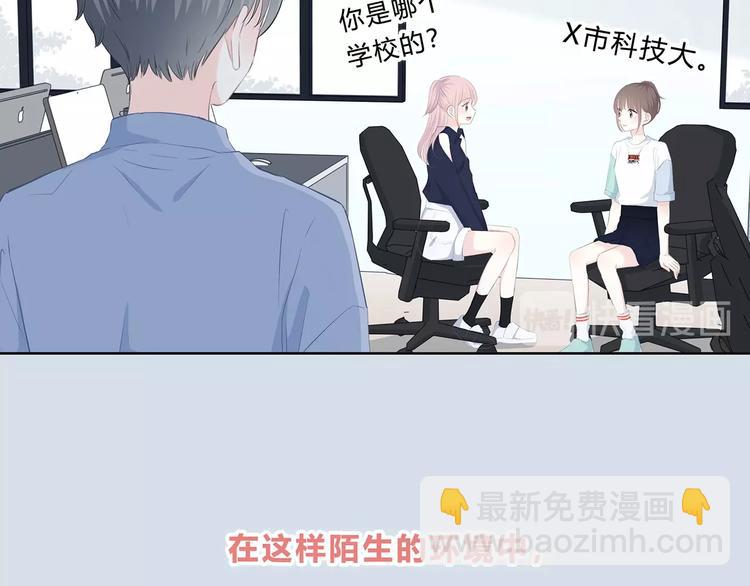 第200话 新的生活(1/3)-第209话