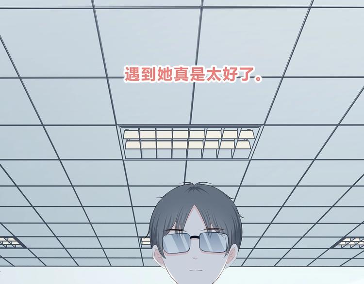 第200话 新的生活(1/3)-第209话