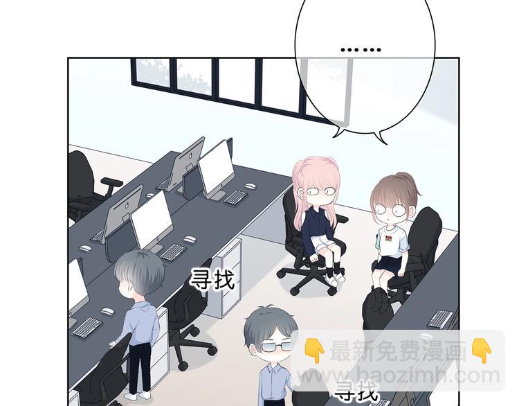 第200话 新的生活(1/3)-第209话