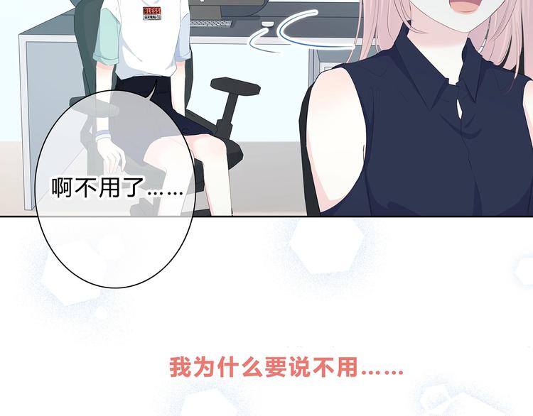 第200话 新的生活(1/3)-第209话