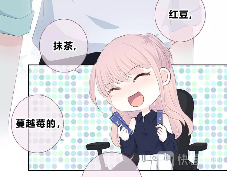 第200话 新的生活(1/3)-第209话