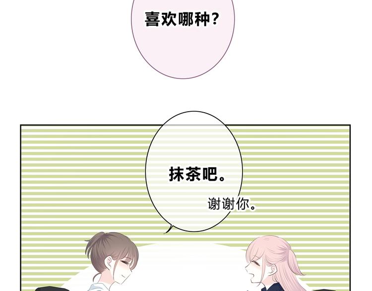 第200话 新的生活(1/3)-第209话