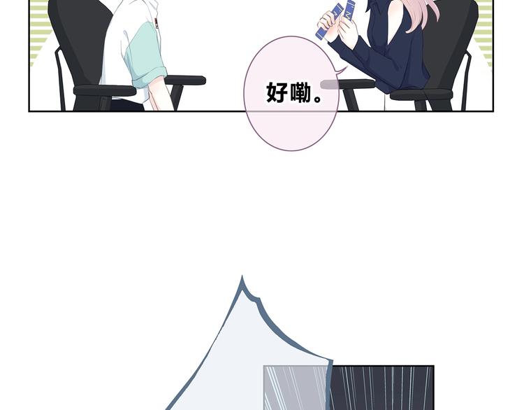 第200话 新的生活(1/3)-第209话