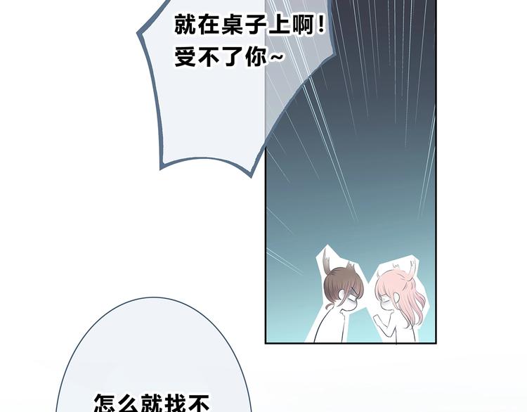 第200话 新的生活(1/3)-第209话