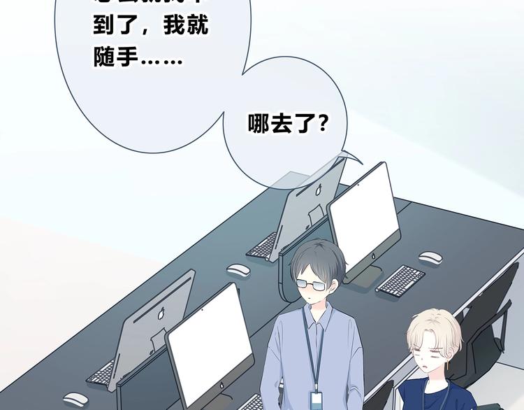 第200话 新的生活(1/3)-第209话