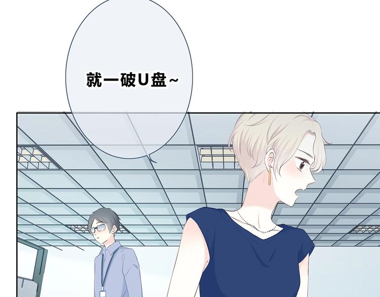 第200话 新的生活(1/3)-第209话