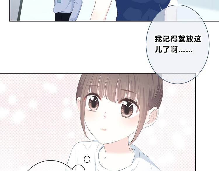 第200话 新的生活(1/3)-第209话