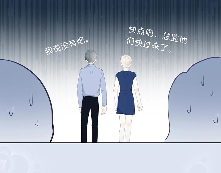 第200话 新的生活(1/3)-第209话