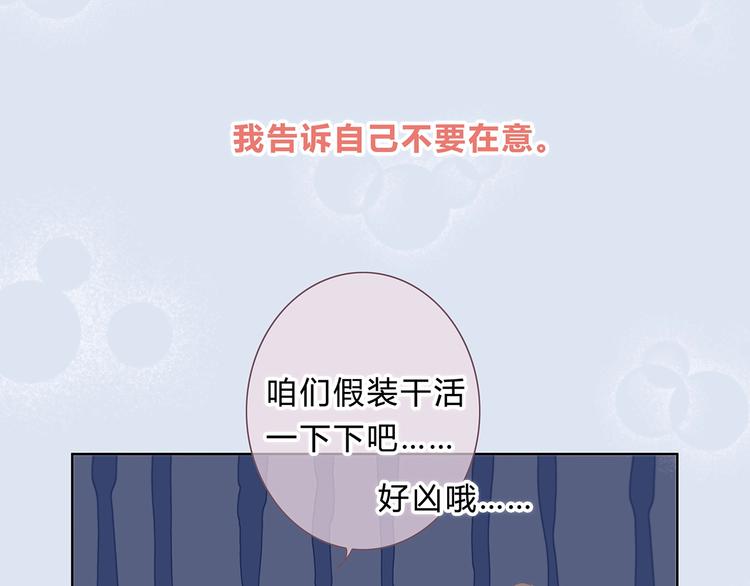 第200话 新的生活(1/3)-第209话