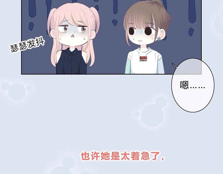 第200话 新的生活(1/3)-第209话