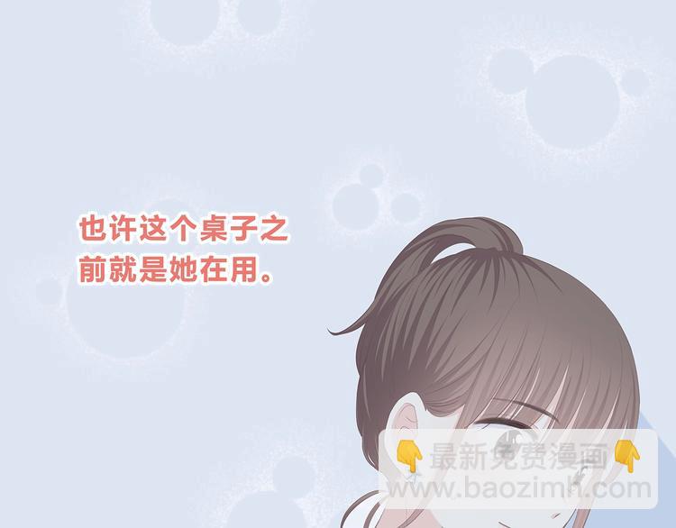 第200话 新的生活(1/3)-第209话