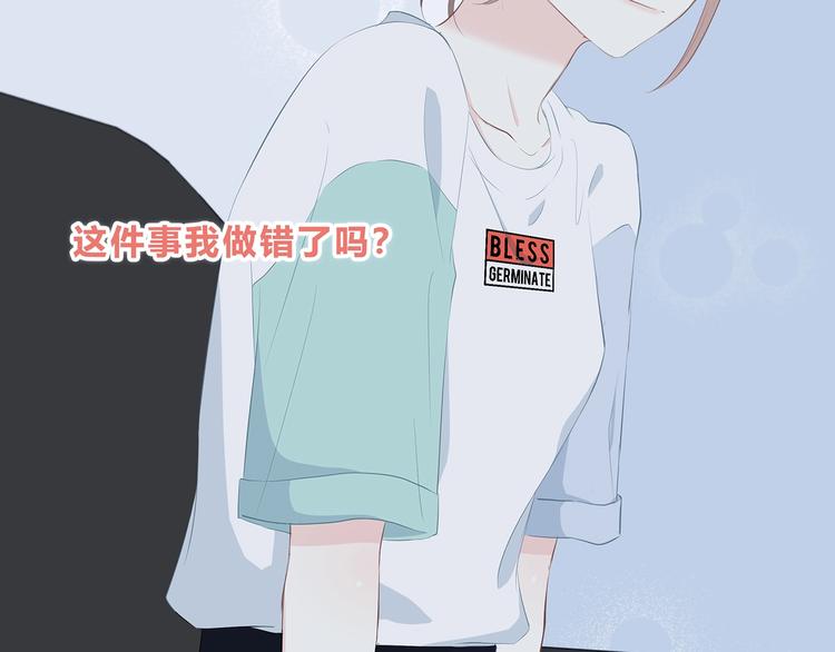 第200话 新的生活(1/3)-第209话
