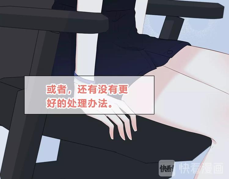第200话 新的生活(1/3)-第209话