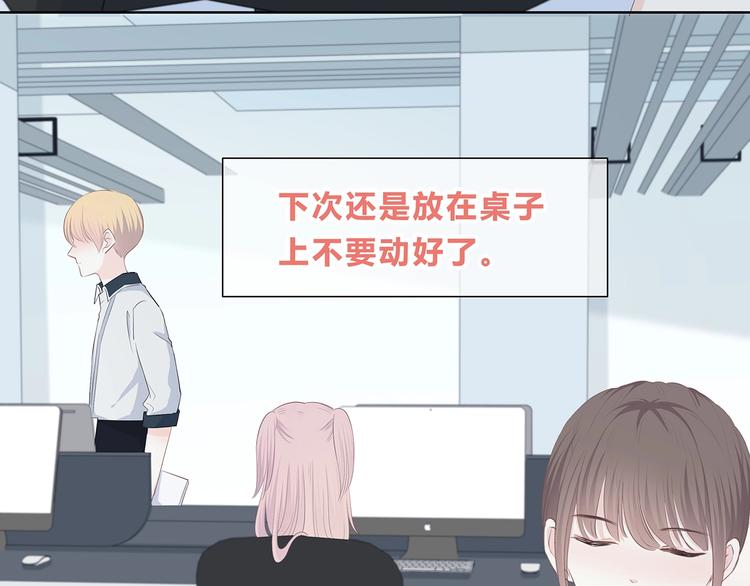 第200话 新的生活(1/3)-第209话