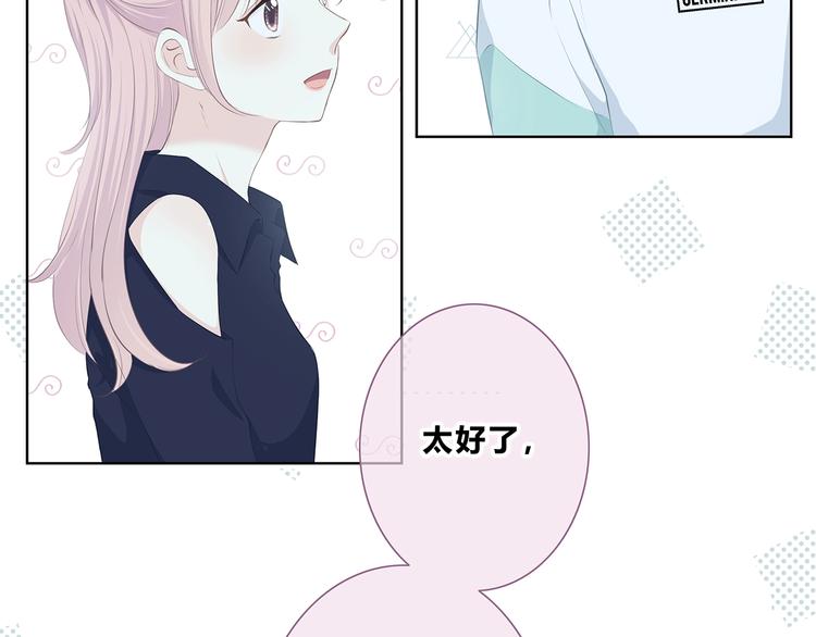 第200话 新的生活(1/3)-第209话